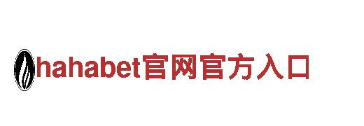 伟德BETVLCTOR-专业机械企业公司